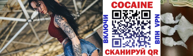 Наркошоп купить Амфетамин  Мефедрон  APVP  Луховицы