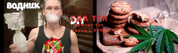 гашиш Бугульма