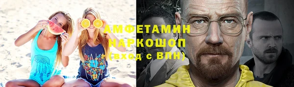 гашиш Бугульма