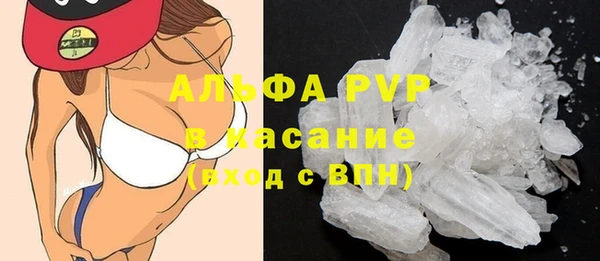 меф Бородино