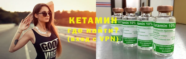 гашиш Бугульма