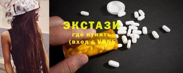 гашиш Бугульма