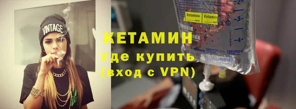 гашиш Бугульма