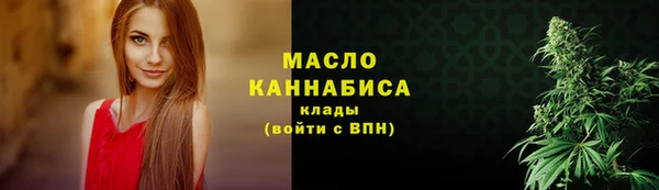 гашиш Бугульма
