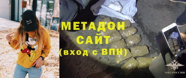 соль курить ск Бронницы