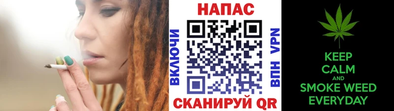 Марихуана планчик  Купить закладки  Луховицы 